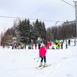 Planinarski dom - skijanje